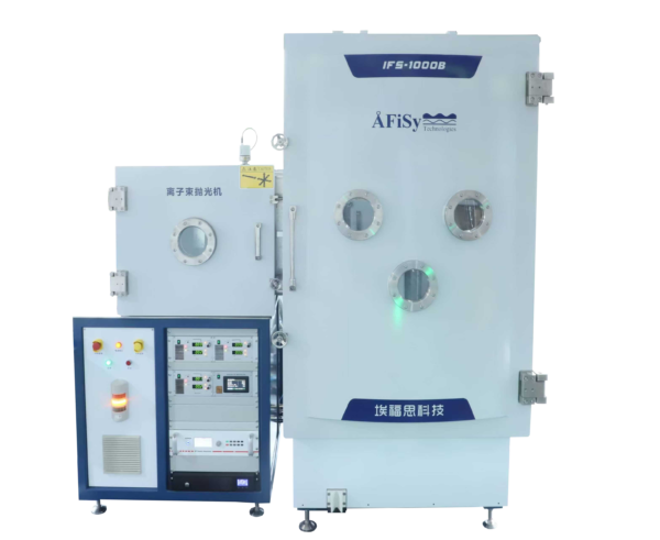 Ion Beam Figuring Machine IFS1000B