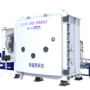 Ion Beam Figuring Machine IFS2000S