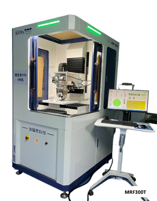 Magnetorheological Polishing Machine MRF300T