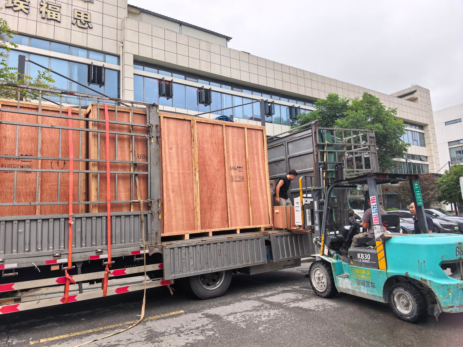 AFiSy team loading equipment